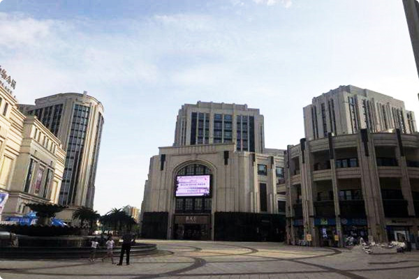 海宁凤凰商厦能耗监测系统