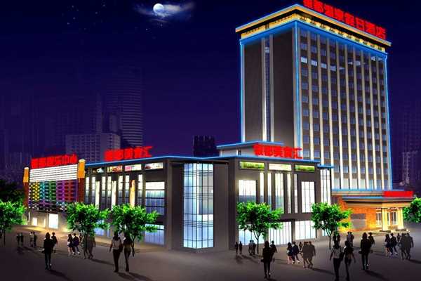 智能照明系统主控与射频核心板的部署！