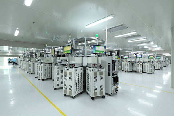 能耗监测过程中能效评估分析的详细内容！