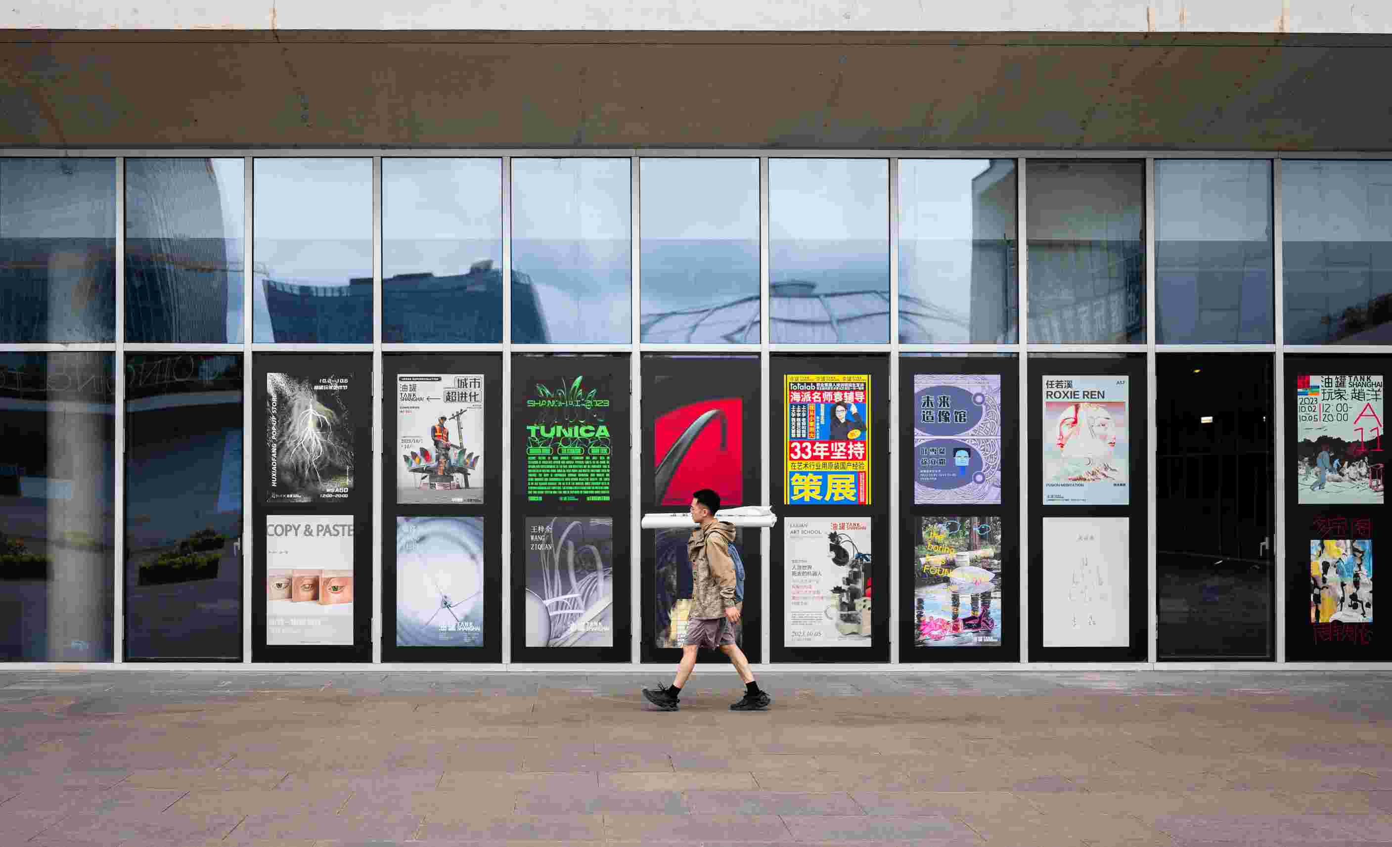 楼宇设备自控系统工程，智慧建筑，建筑智能化管理