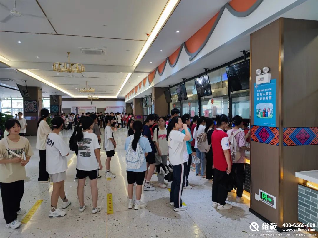 4000个不带手机的学生，和他们的智慧校园1