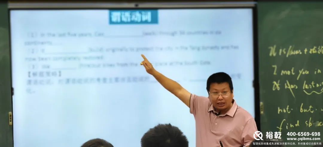 4000个不带手机的学生，和他们的智慧校园2