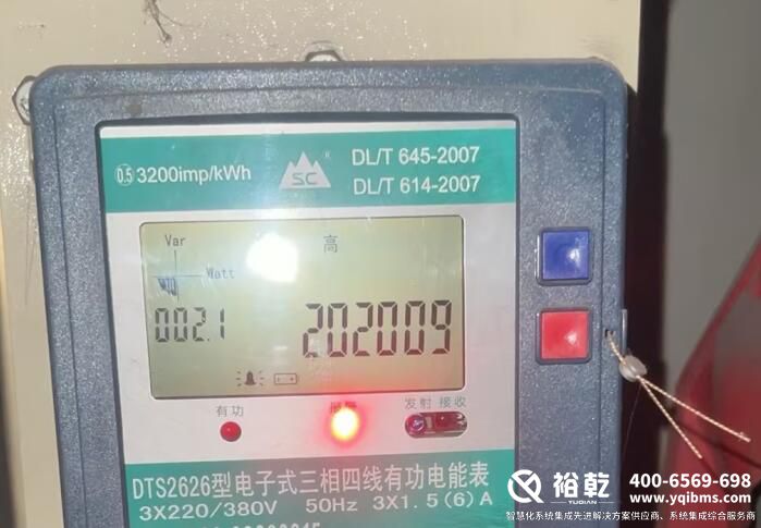 楼宇自控，智能楼宇