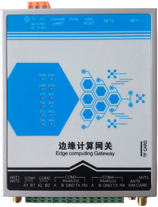 数据采集器（4路）