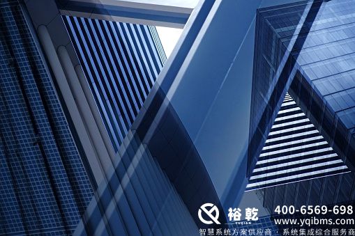 天津建筑设备监控系统厂家：裕乾助力建筑行业智能化发展