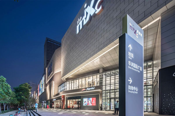 青岛华润中心万象城能耗监测系统(图1)