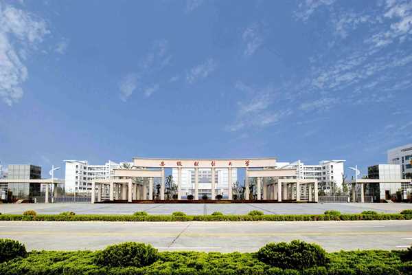 学校开展能耗监测业务的构建思路！(图1)