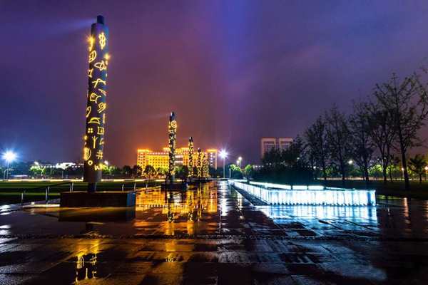 智能照明安全运行策略！(图1)