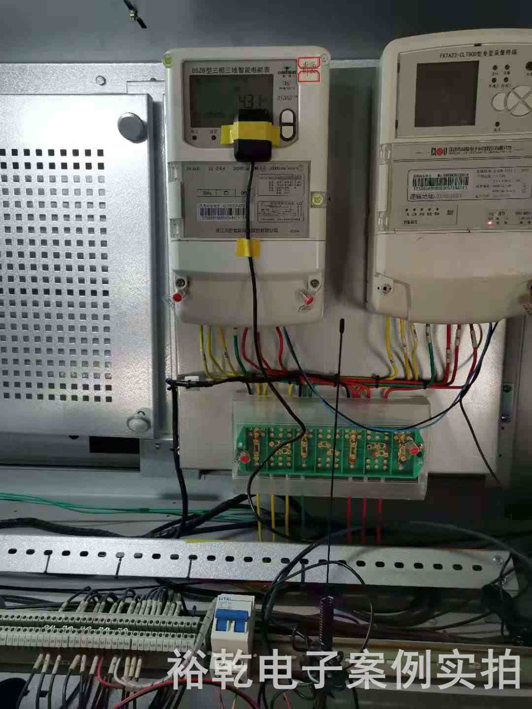 淄博卓意玻纤材料能耗监测案例(图9)