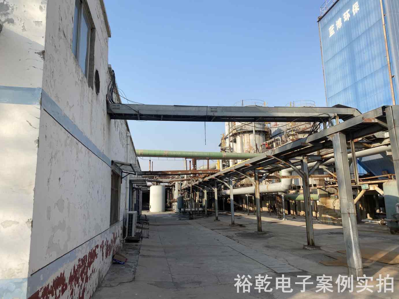 东明东方化工有限公司能耗监测案例(图2) 东明东方化工有限公司能耗监测案例(图2)