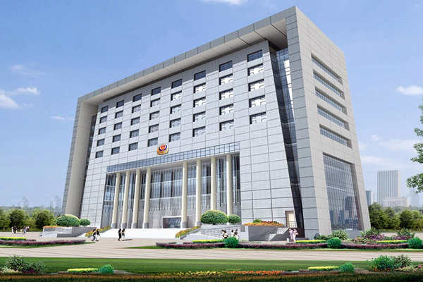 能源管理系统统一的数据判定标准！(图1)