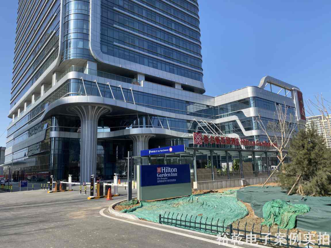 淄博鼎成大厦项目能耗监测案例(图1)