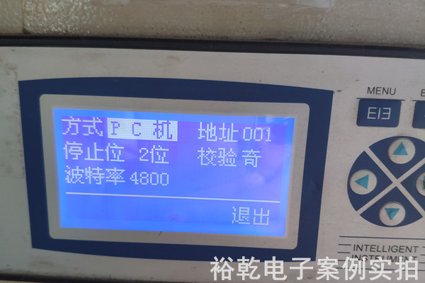 联合农药能耗监测案例(图6)