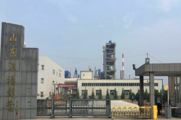 山东瑞福锂业有限公司 能耗监测案例(图1)