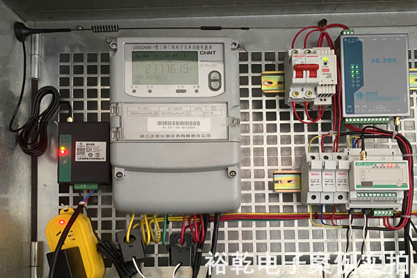 山东索力得焊材股份限公司 能耗在线监测案例(图4)