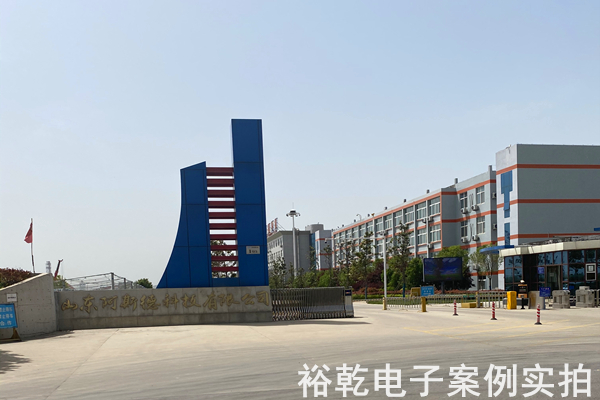 山东阿斯德科技有限公司能耗监测案例(图6)