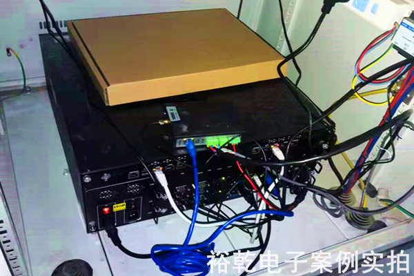 新泰正大热电有限责任公司能耗在线监测案例(图6)