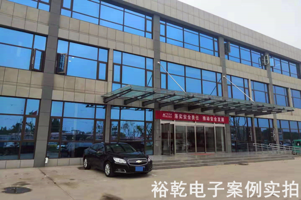 新泰正大热电有限责任公司能耗在线监测案例(图3)