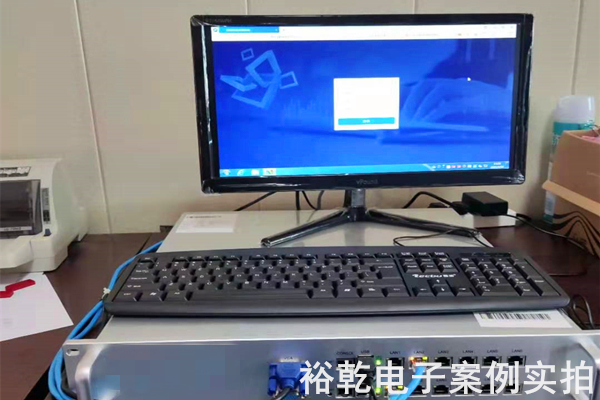 山东省锦冠冶金科技有限公司能耗监测案例(图5)