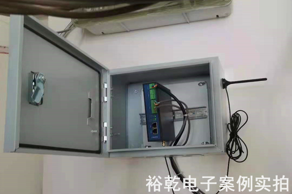 山东良庄矿业有限公司能耗在线监测案例(图3)