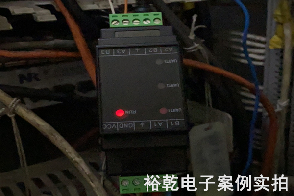 山东良庄矿业有限公司能耗在线监测案例(图6)