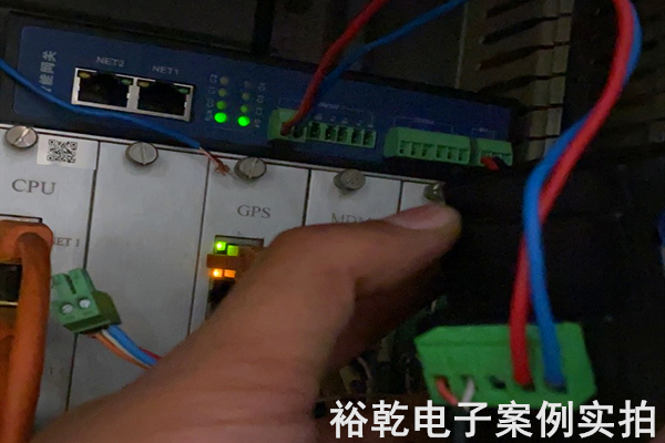 山东良庄矿业有限公司能耗在线监测案例(图8)