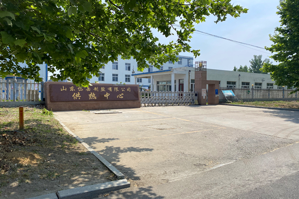 山东岱岳制盐有限公司能耗监测案例(图1)