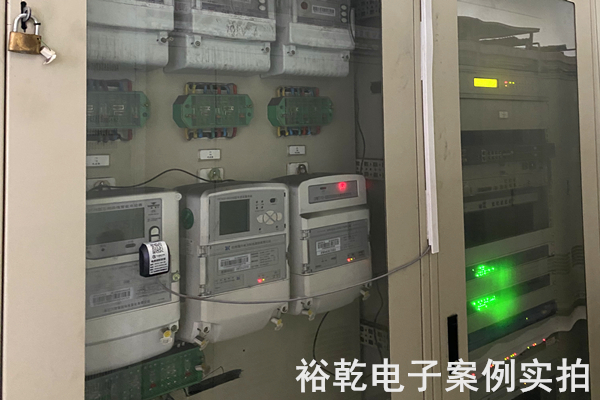 山东岱岳制盐有限公司能耗监测案例(图7) 山东岱岳制盐有限公司能耗监测案例(图7)