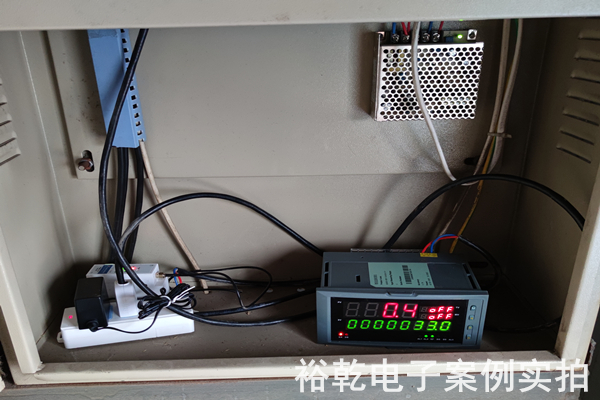 山东盛德大业新材料科技有限公司能耗监测案例(图6)