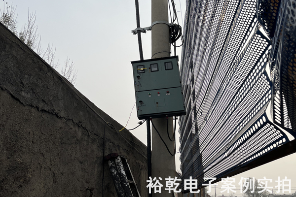 新泰市新港物资有限公司能耗在线监测案例(图3)