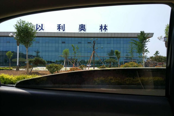 山东以利奥林电力科技有限公司能耗监测案例(图1)