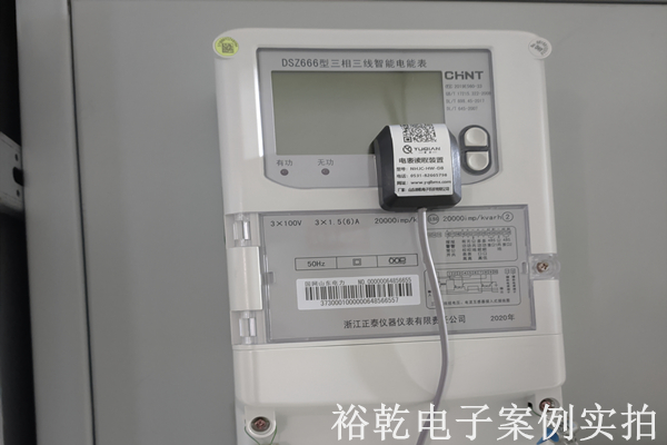 山东源来环?？萍加邢薰?能耗在线监测案例(图3)