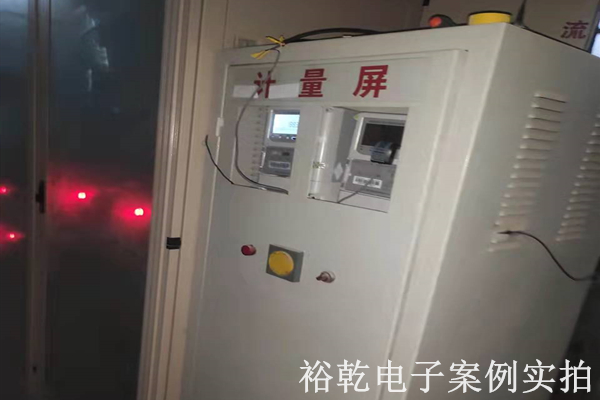 肥城市桃乡水泥有限公司能耗监测案例(图4)