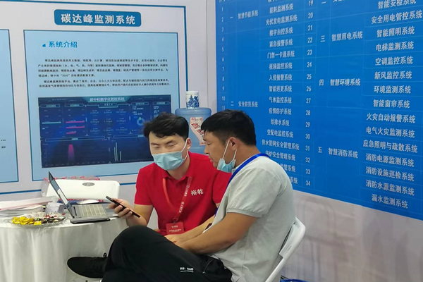 全国第三大安博会圆满收官！裕乾电子期待与您的下一次见面！(图2)